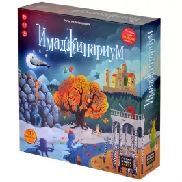 Имаджинариум картинка 342486 - МосИгра